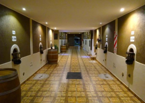 Гостиница Apart Hotel La Bodega  Сан-Рафаэль